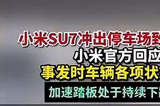 乌度卡：我没敦促火箭交易 每年这个时候有很多流言