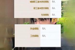 开云全站app官方网站截图1